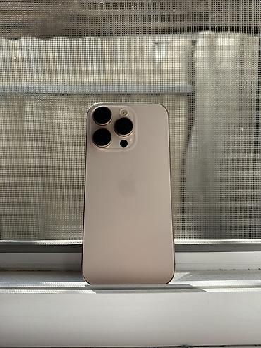 goggle pixel: IPhone 16 Pro, Б/у, 256 ГБ, Desert Titanium, Коробка, 90 % — 2