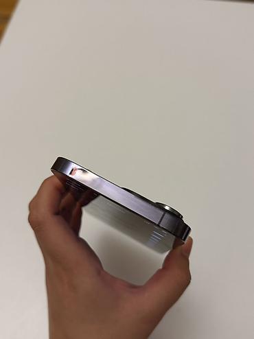 en ucuz mac: IPhone 14 Pro Max, 128 GB, Deep Purple — 5