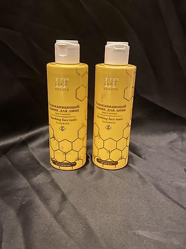 faberlic duş geli: LT Beauté – Honey & Milk seriyası Məhsullar: - Multifunskional üz — 2