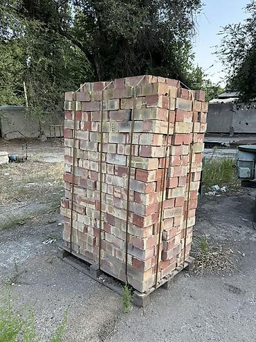 Керамический, Гладкий, Пустотелый, дырчатый кирпич, Одинарный, 250×120×65
