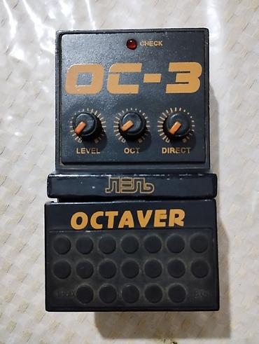 Elektro gitaralar: Elektron gitara, 6 sim, Ödənişli çatdırılma — 14