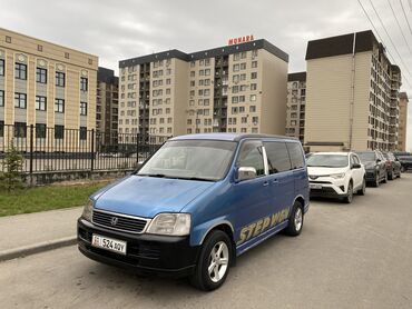 хонда степ абхазия: Honda Stepwgn: 2000 г., 2 л, Автоматические, Газ, Минивэн