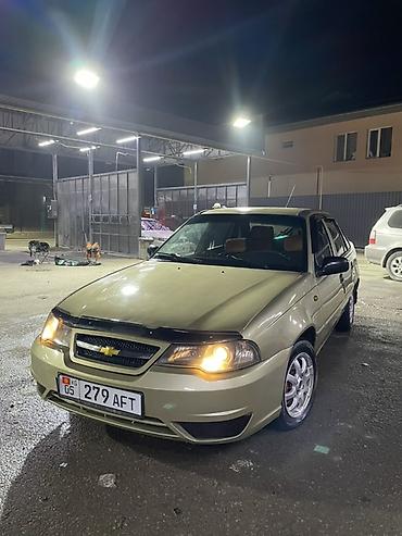кпп нексия 1.5: Chevrolet Nexia: 2008 г., Механика, Бензин, Седан — 4