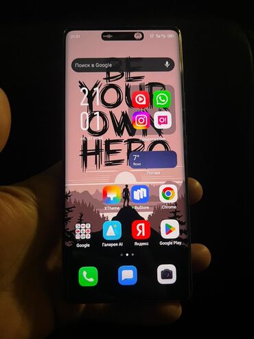 корейские телефоны: Infinix Zero 40, Колдонулган, 256 ГБ, түсү - Жашыл, 2 SIM