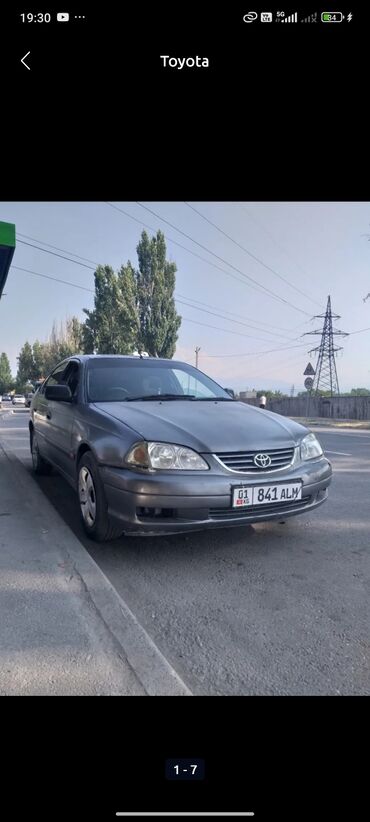 вентилятор кондиционера бмв е39: Toyota Avensis: 2002 г., 1.8 л, Механика, Бензин, Седан