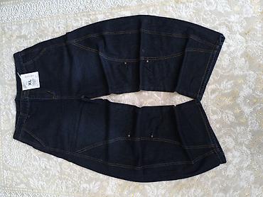 утепленные джинсы: Джинсовые гетры/чехлы для ног XL - Модель: Retro Fashion Trend Denim — 2