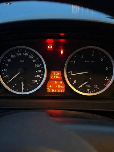 BMW: BMW 520: 2 l. | 2008 έ. Λιμουζίνα — 4
