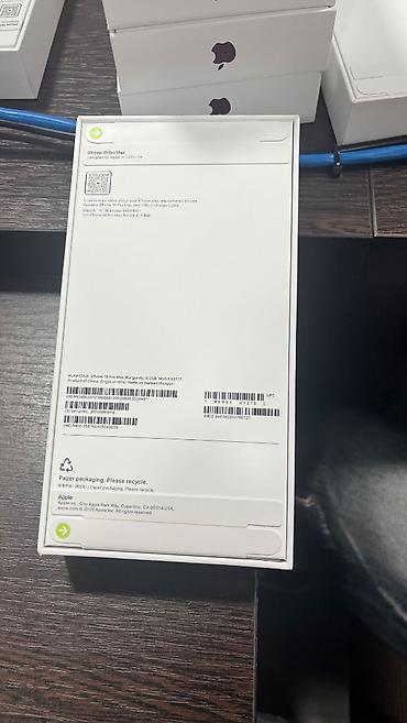 iphone 8plus: IPhone 18 Pro Max, 512 GB, Bordo — 2