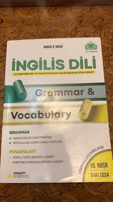 Tofas: Məhsul: “İngilis Dili – Grammar & Vocabulary” hazırlıq vəsaiti