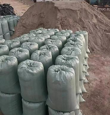 Пескоблок: Пескоблок Блок (15) 15х20х40 Блок (20) 20х20х40 Цемент+песок+отсев — 7