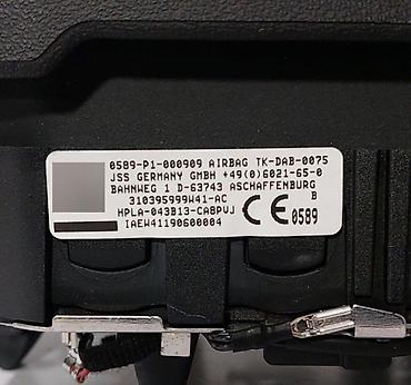 range: Подушка безопасности Land Rover Б/у, Оригинал — 4