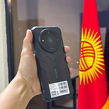 memo cx07: DOOGEE, X98, Новый, 128 ГБ, цвет - Черный, В рассрочку — 6