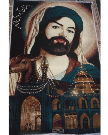 profil üçün dini şəkillər: Xalça Dekorativ, İran, Kredit yoxdur
