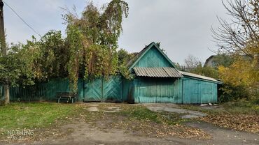 квартира с подслениям: Дом, 75 м², 3 комнаты, Собственник, Старый ремонт