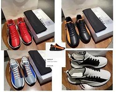 Patike: GIVENCHY, EKSKLUZIVNI MODELI, TOTALNI HIT 2025-26 | Novo! ! ! Hit! ! — 23