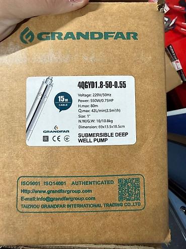 delimano multifresh: 05. 🔥 POTOPNA PUMPA ZA BUNAR - RAKETA – 80m VISINA! (GRANDFAR) 🔥 ✅ — 3