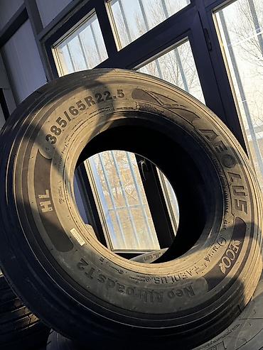 Шины: Грузовые шины для тягачей и самосвалов — широкий выбор моделей и — 7