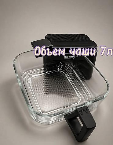 аэрогриль техномир отзывы: 🔥 Готовьте любимые блюда с хрустящей корочкой и минимумом масла! — 4