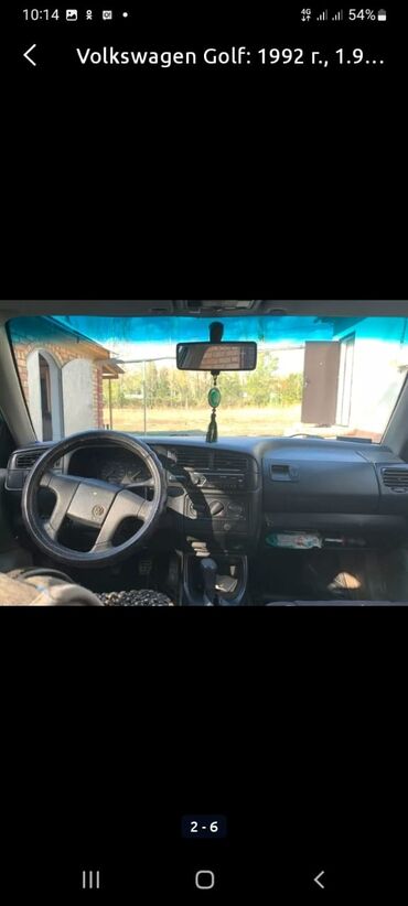 цена домкрата для легкового автомобиля: Volkswagen Golf: 1992 г., 1.9 л, Механика, Дизель, Хэтчбэк