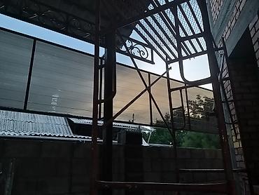 Кровля крыши: Балкыта ширетуучу — 27