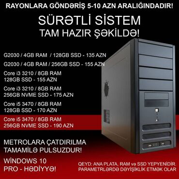komputer acer: Ofis üçün Kompüterlər “Super Power G2030 / CORE i3 / CORE i5” ⭐G2030 /