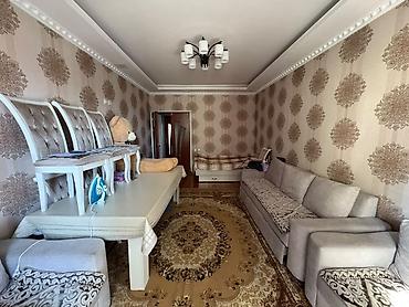 Продажа квартир: 2 комнаты, 67 м², Кок-Жар ж/м 106 серия улучшенная, 3 этаж, Евроремонт — 3