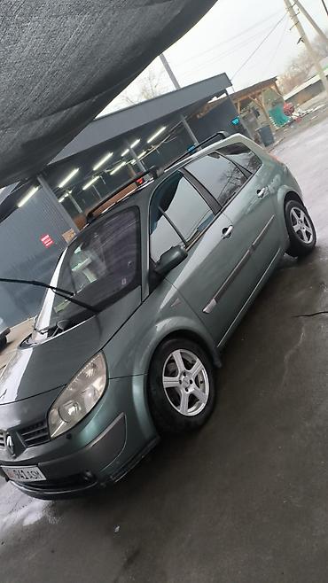 Renault: Renault Scenic: 2005 г., 2 л, Механика, Бензин, Минивэн — 2