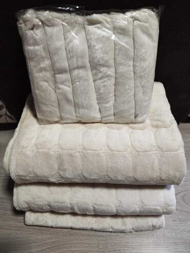 Prekrivači za nameštaj: Višenamenski — 4