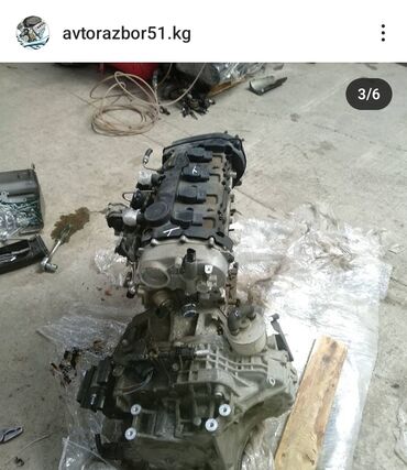 Двигатели, моторы и ГБЦ: Привозные двигателя из Японии. Bmw e46,e38, e39, e60, e65.E53 x5(0) — 6