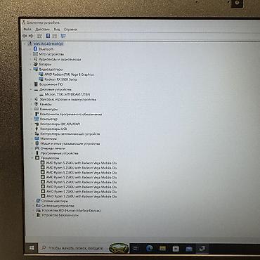 ryzen 2400g: Игровой, Б/у, AMD Ryzen 5, В рассрочку — 6