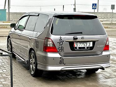 Honda: Honda Odyssey: 2000 г., 2.3 л, Автомат, Бензин, Минивэн — 5