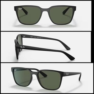 Солнцезащитные очки: Очки в Бишкеке, брендовые(мужские и женские) lux все фото и цены at lalafo.kg — 25 Солнцезащитные очки: Очки в Бишкеке, брендовые(мужские и женские) lux все фото и цены — 25