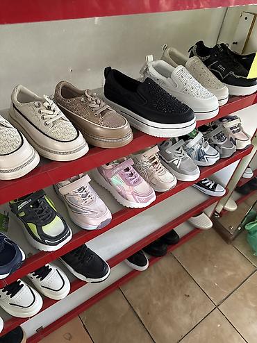 Кроссовки и спортивная обувь: Распродажа обуви Футбольные 700с Женские 950сом Мужские 950с Детские — 9