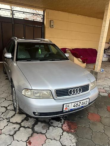 Audi: Audi A4: 1999 г., 1.8 л, Механика, Бензин, Универсал — 1