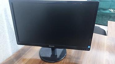 komputer ekran şəkilləri yüklə: Philips kompüter monitoru - Ekran diaqonalı təxminən 21–23 düym — 2