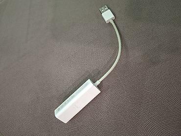 Настольные ПК и комплектующие: Адаптер Apple USB Ethernet (A1277) - Оригинальный USB‑адаптер для — 1