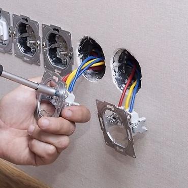 расценки: Мелкосрочные работы, Муж на час — 9