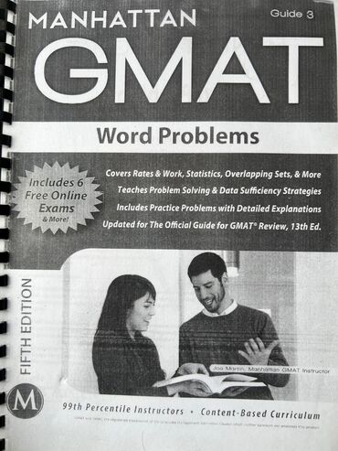 CD, DVD disklər və kassetlər: GMAT, SAT imtahanları üçün kitablar. Hər biri 4 AZN. Çatdırılma