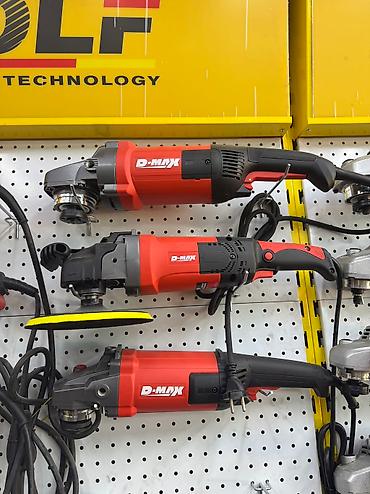 Болгарки: Болгарка с мощным двигателем, предназначенная для выполнения — 16