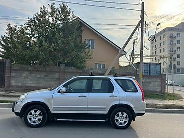 обмен дома: Honda CR-V: 2002 г., 2 л, Автомат, Бензин, Кроссовер — 4