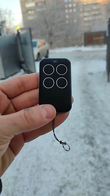 tel: Мы продаем пульты для автоматических ворот. Изготавливаем, делаем — 8