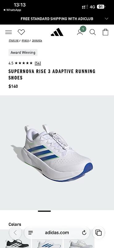 тактическая обувь мужская: Мужские кроссовки, 43, 44, Adidas, Новый, цвет - Белый, Самовывоз, Платная доставка — 5