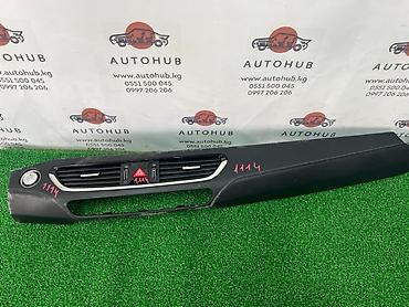 ps3 супер слим: Центральная консоль Hyundai Grandeur IG 3.0 GAS 2017 (б/у) — 1