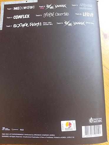 disk dvd: Məhsul: Stray Kids – “ROCK-STAR” (2023) albomu, rəsmi JYP — 2