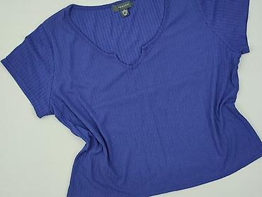 jack daniel: Primark, T-shirt damski, rozmiar XL — 1