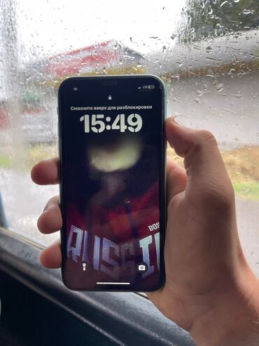 айфон 8 плюс бу цена в бишкеке: IPhone 11, Колдонулган, 64 ГБ, Каптама, 82 %