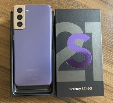 скупка швейных машинок подольск: Samsung Galaxy S21 5G, Новый, 256 ГБ, цвет - Серый, 1 SIM, 2 SIM, eSIM