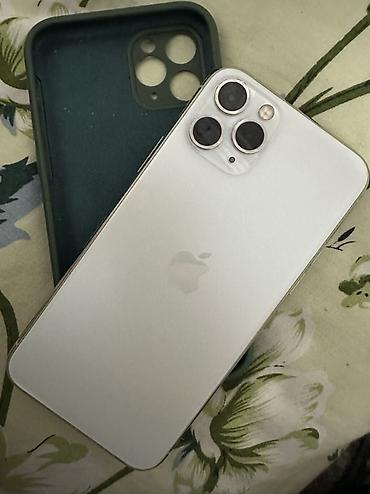 apple watch series 11: IPhone 11 Pro, 5.8" - Цвет: серебристый (Silver) - Экран Super Retina — 1