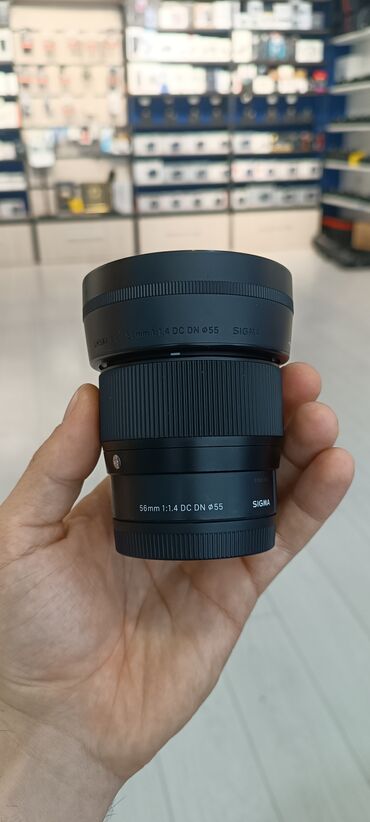 Sigma 56mm f1.4 ( for Sony )