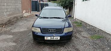 Audi: Audi A6: 1998 г., 2.4 л, Автомат, Бензин, Универсал — 3